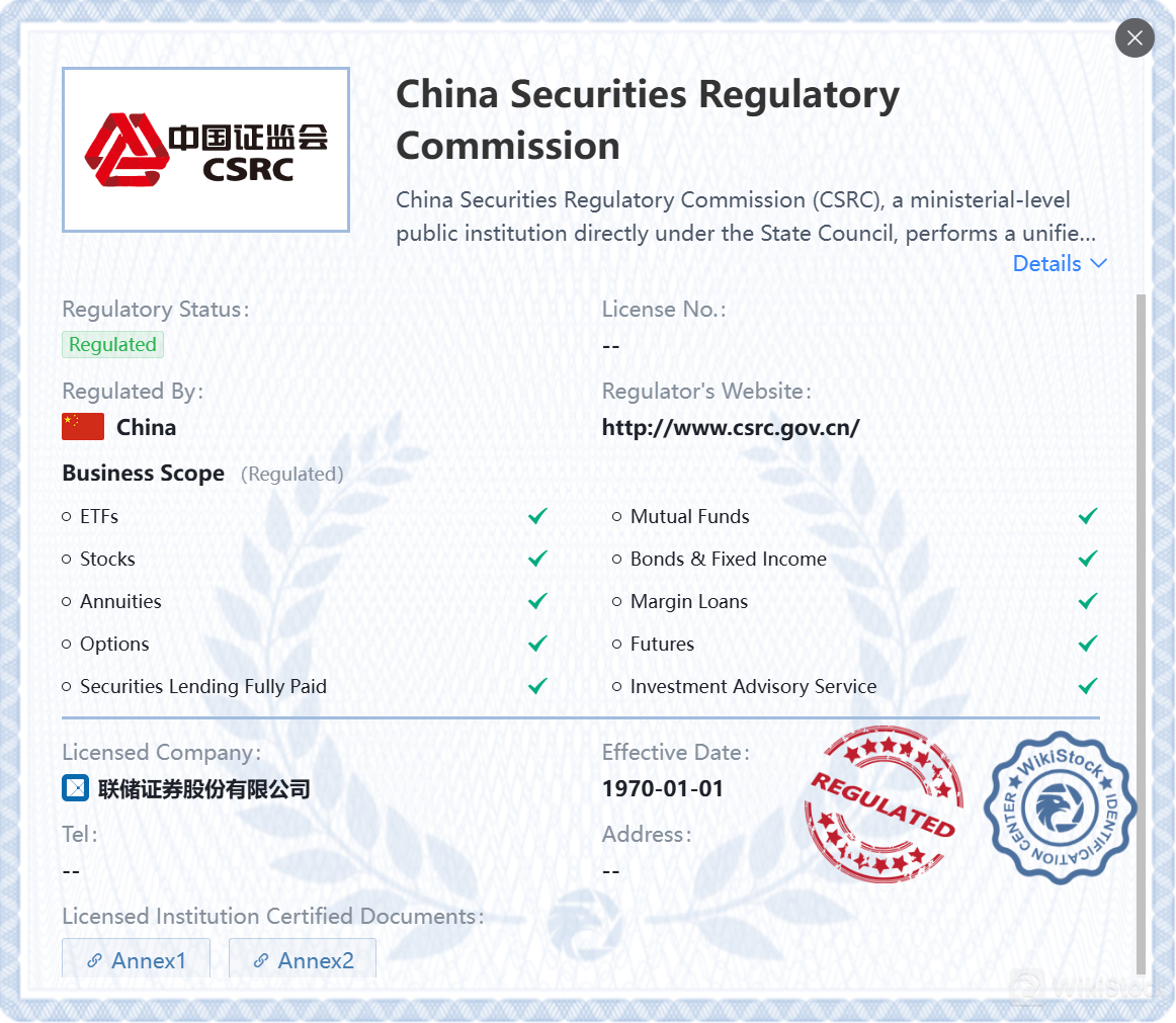 LC Securities có an toàn không?