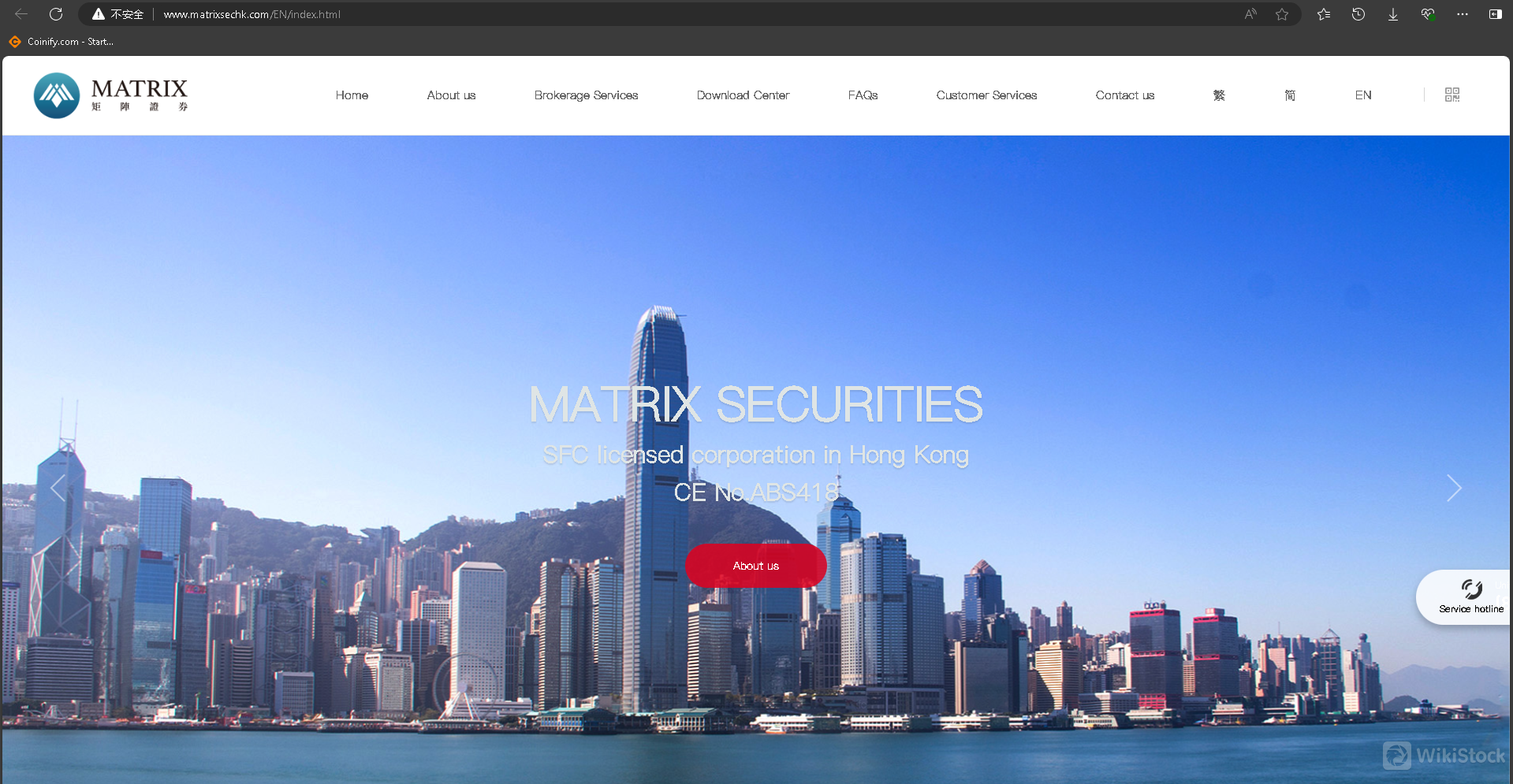 หน้าหลักของ Matrix หน้าหลักของ Matrix