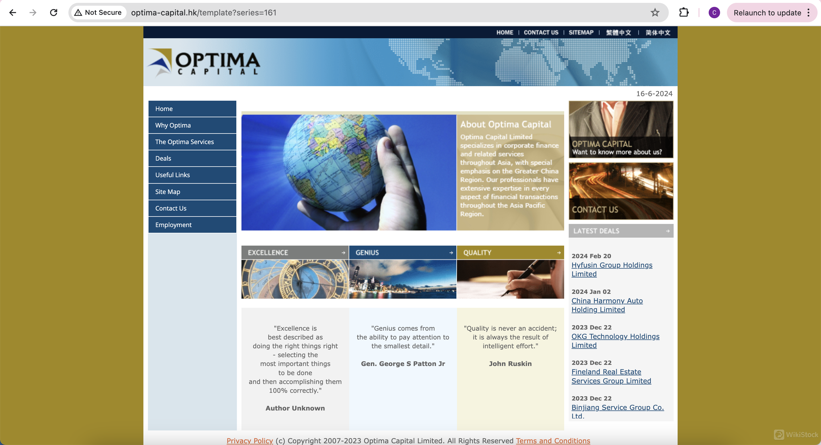 Optima Capital