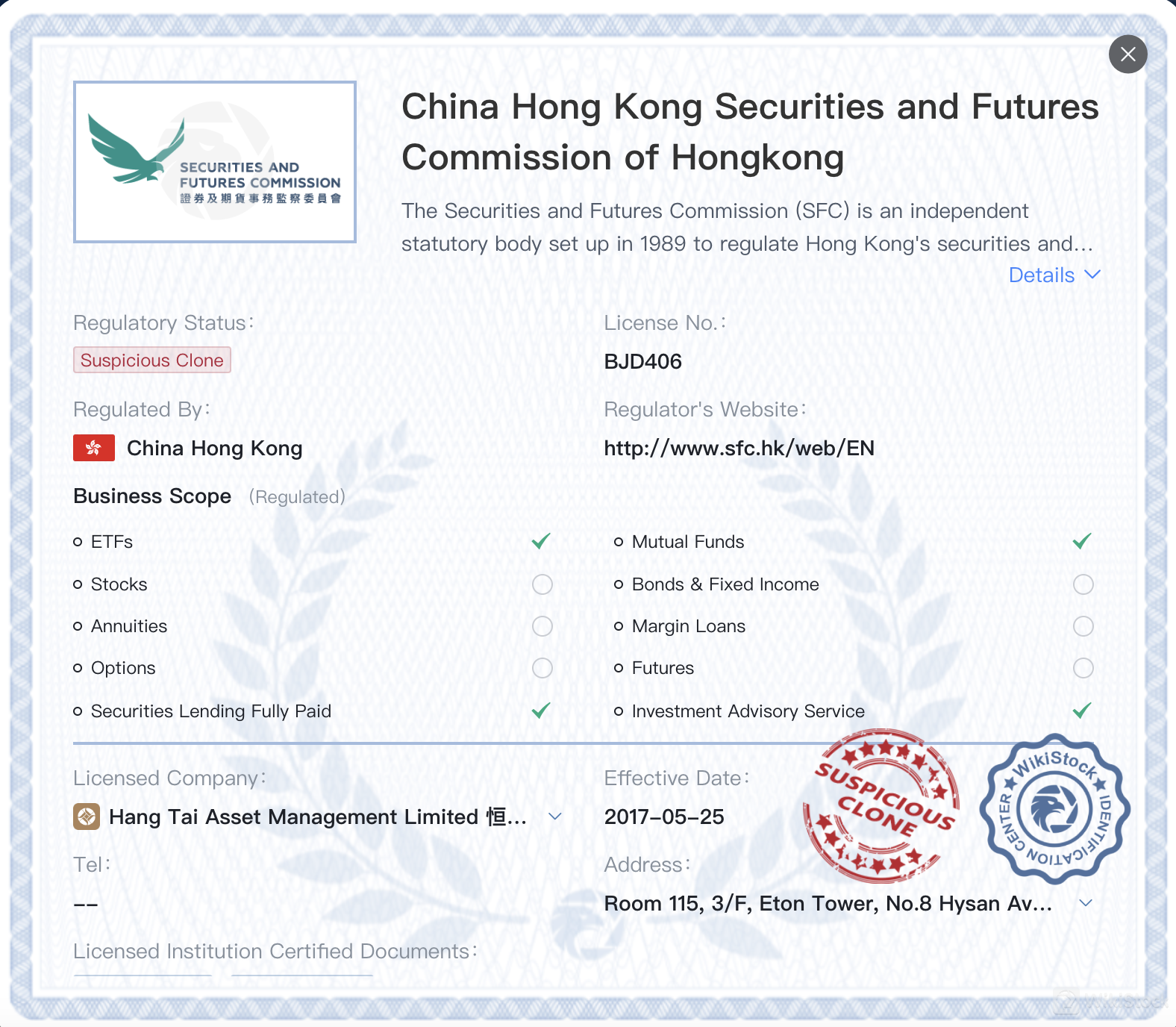 Suspicious clone SFC license