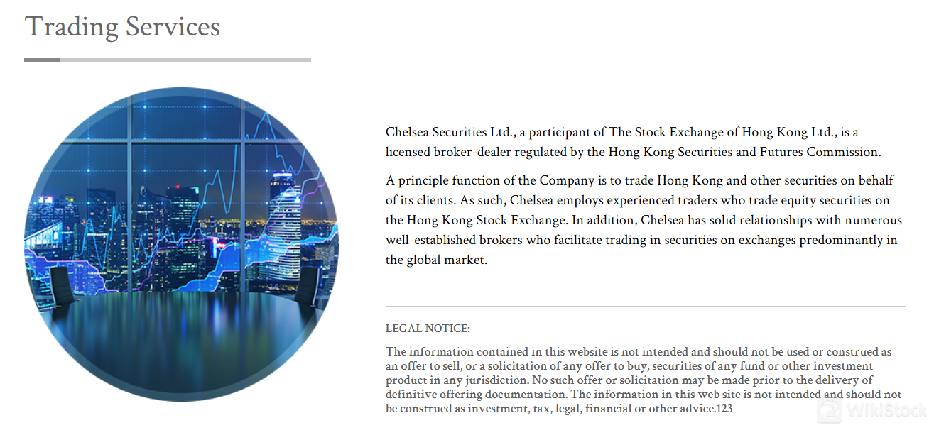 What are securities to trade with Chelsea Securities? What are securities to trade with Chelsea Securities?