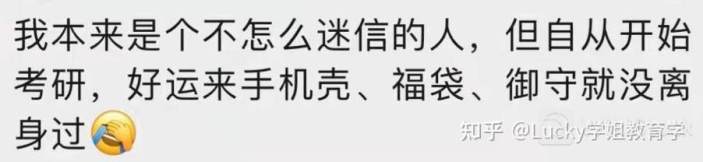 与B站彻底说“拜拜”？甬易支付65.5%国有股权下月再拍卖，受让方须符合非银支付新规要求