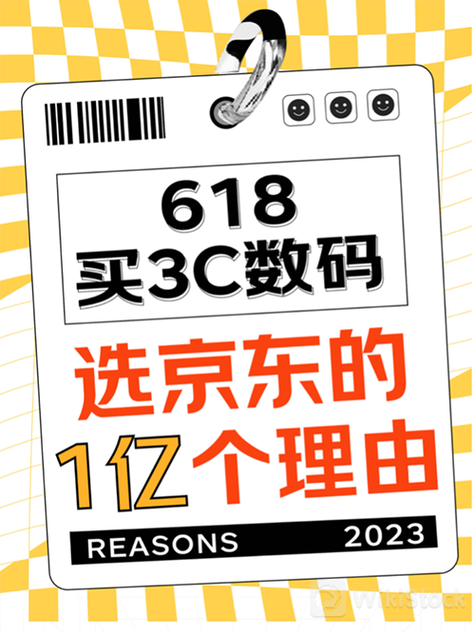 u=1130724737,3063050968&fm=253&fmt=auto&app=120&f=PNG?w=475&h=634 u=1130724737,3063050968&fm=253&fmt=auto&app=120&f=PNG?w=475&h=634