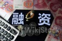 K CASH集团(02483)附属获日本公司提供5亿日圆的贷款融资