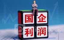 港股概念追踪 |今夏全国用电最高负荷预计同比增长超1亿千瓦 电力板块持续强势（附概念股）