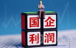 港股概念追踪 |今夏全国用电最高负荷预计同比增长超1亿千瓦 电力板块持续强势（附概念股）