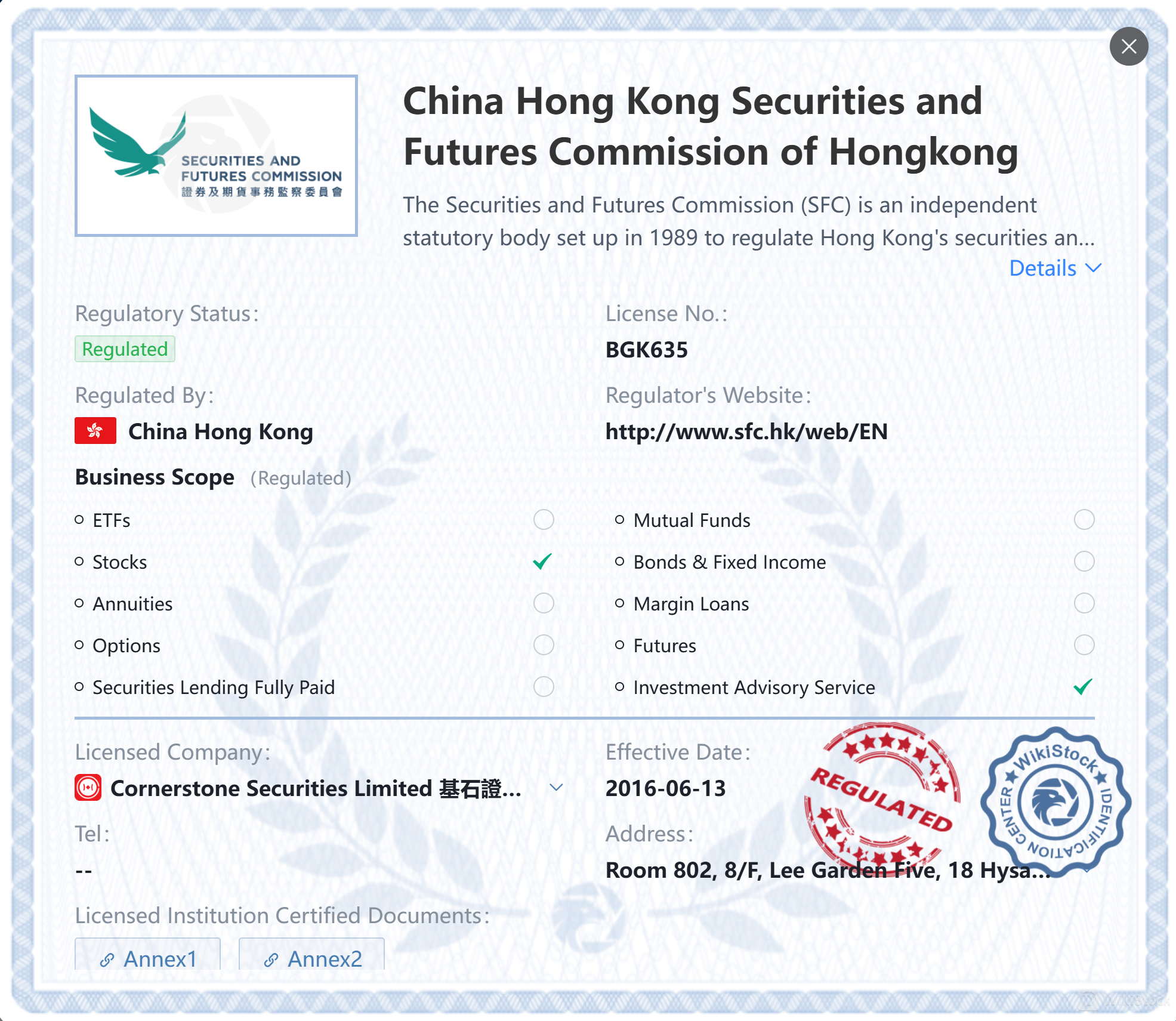 Cornerstone Securities是否安全? Cornerstone Securities是否安全?