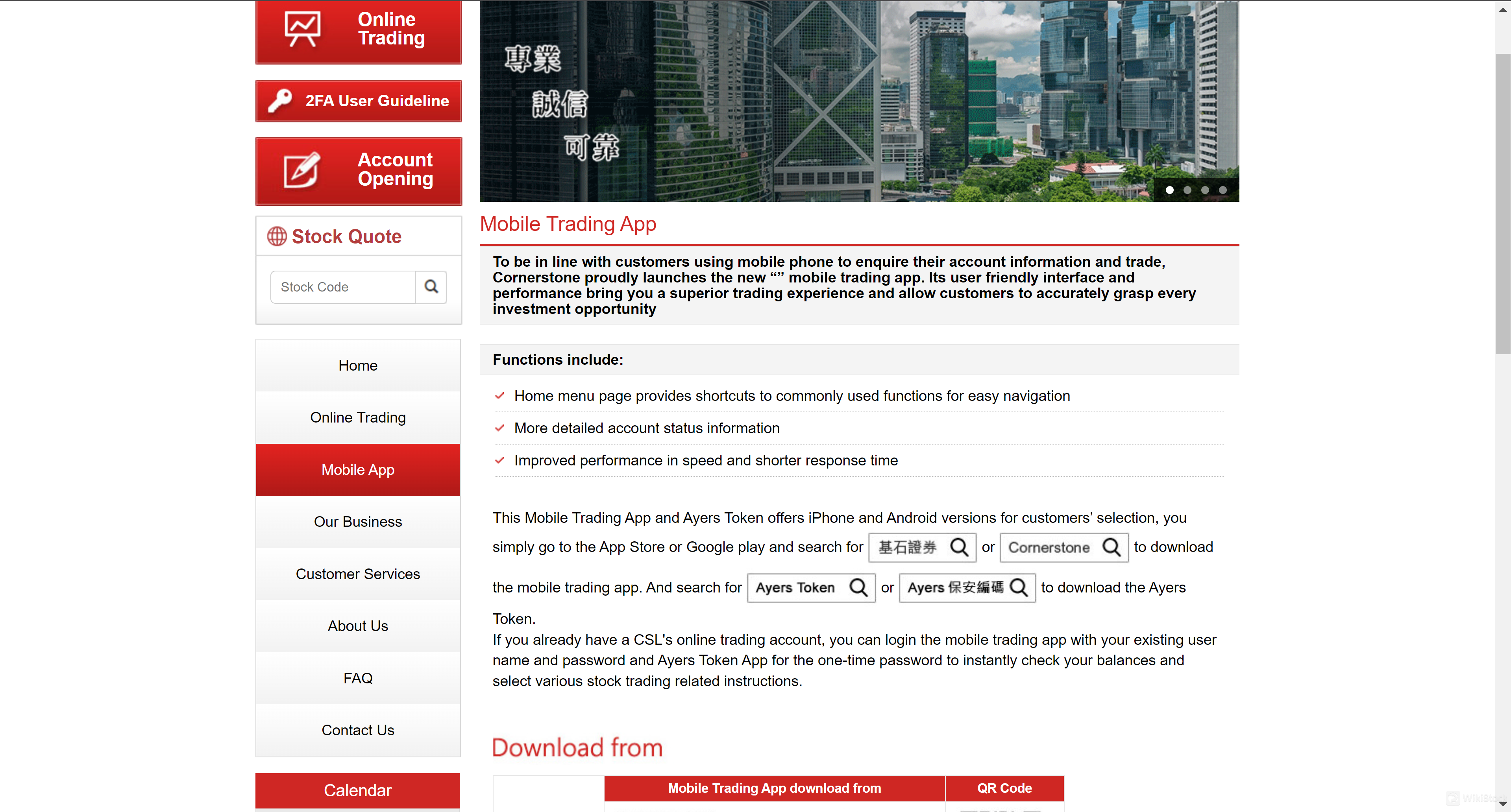 Cornerstone Securities Trading Platform Review Cornerstone Securities Trading Platform Review