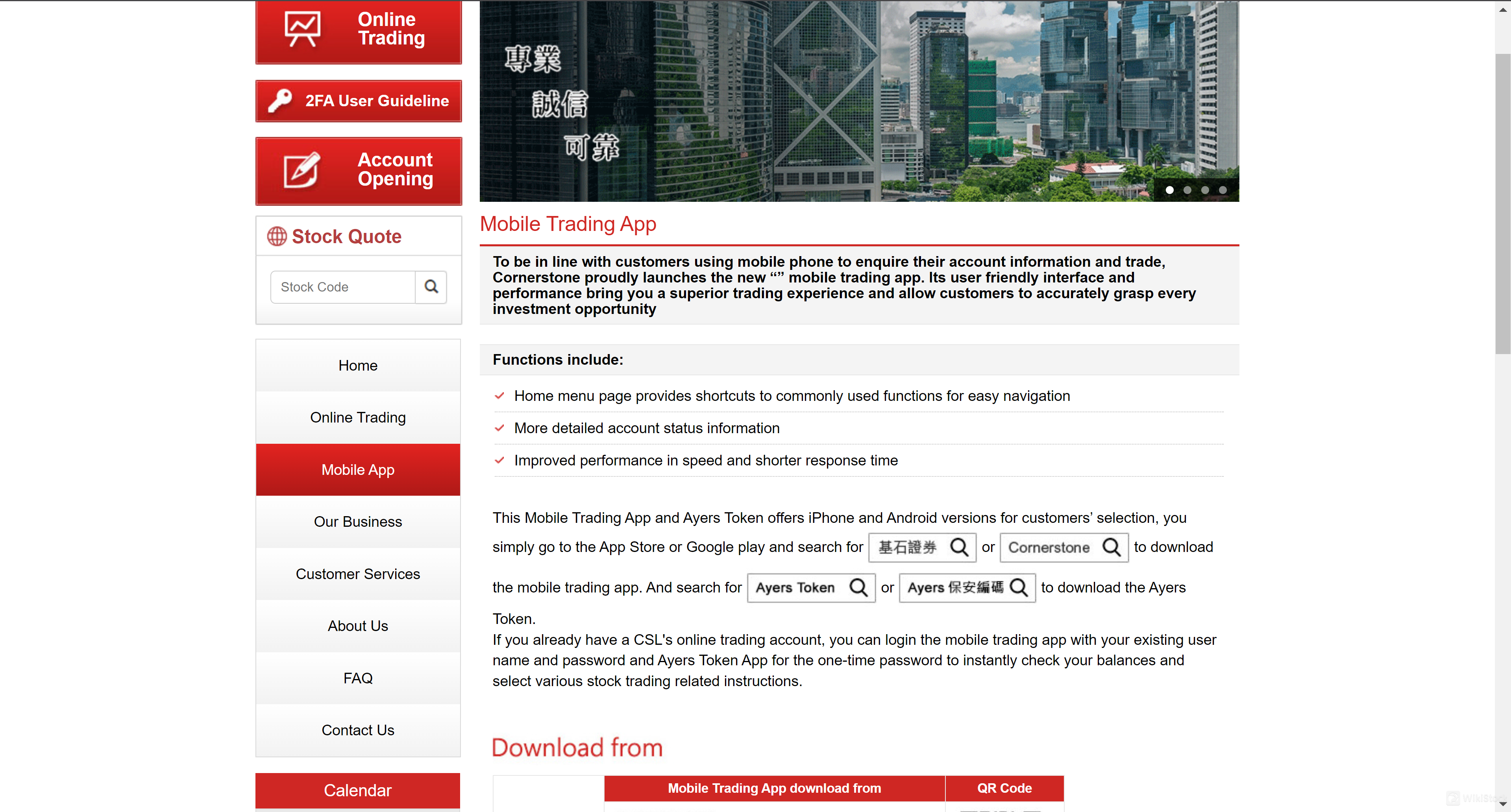 Cornerstone Securities Trading Platform Review