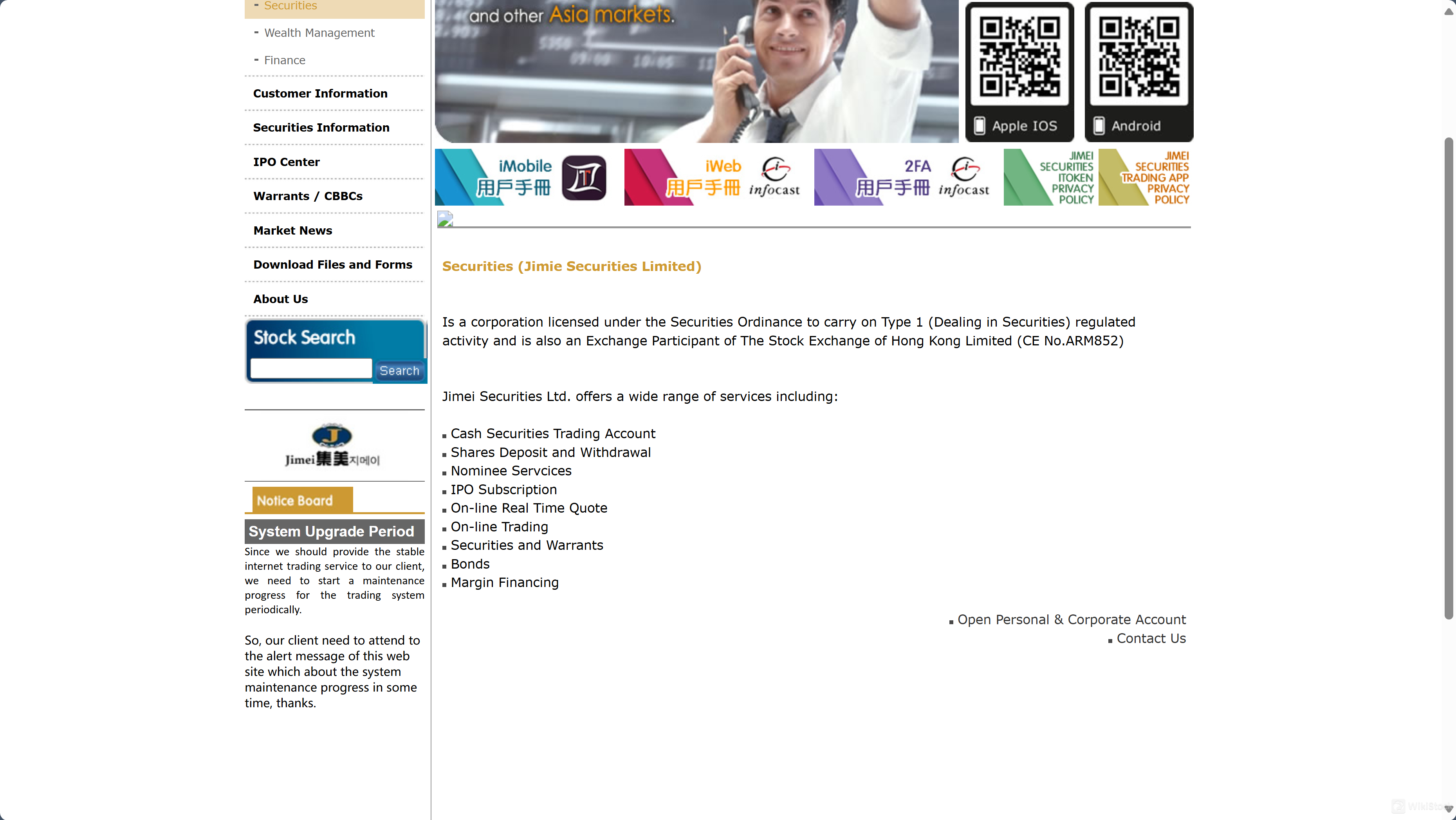 What are securities to trade with Jimei Investment?