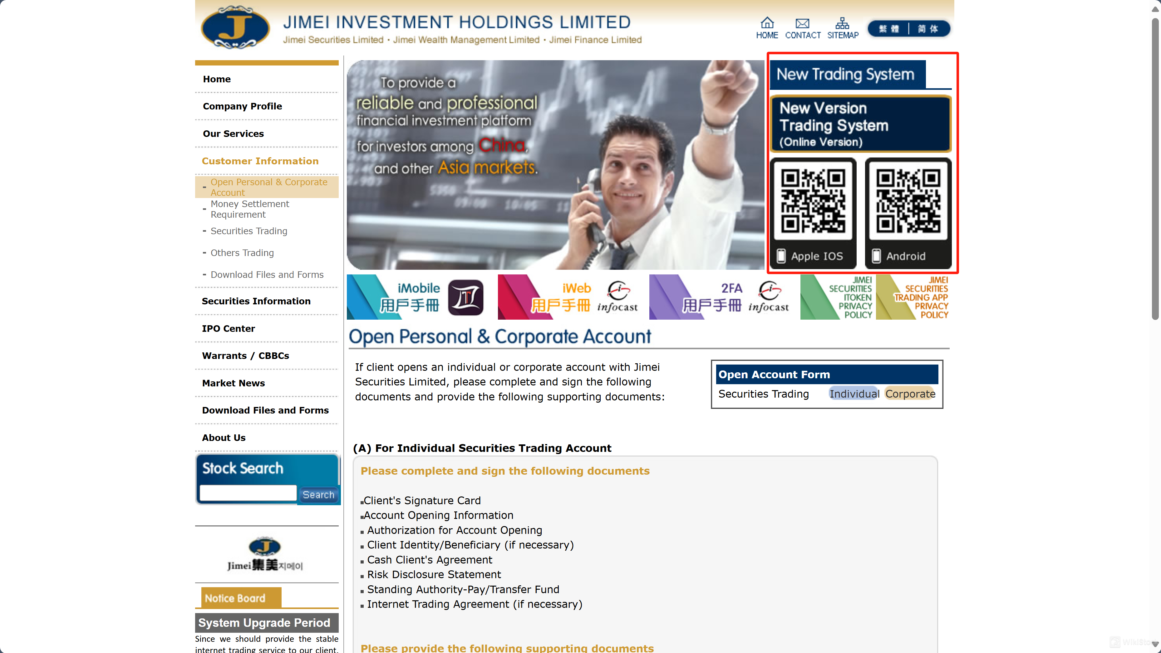 Jimei Investment Trading Platform Review