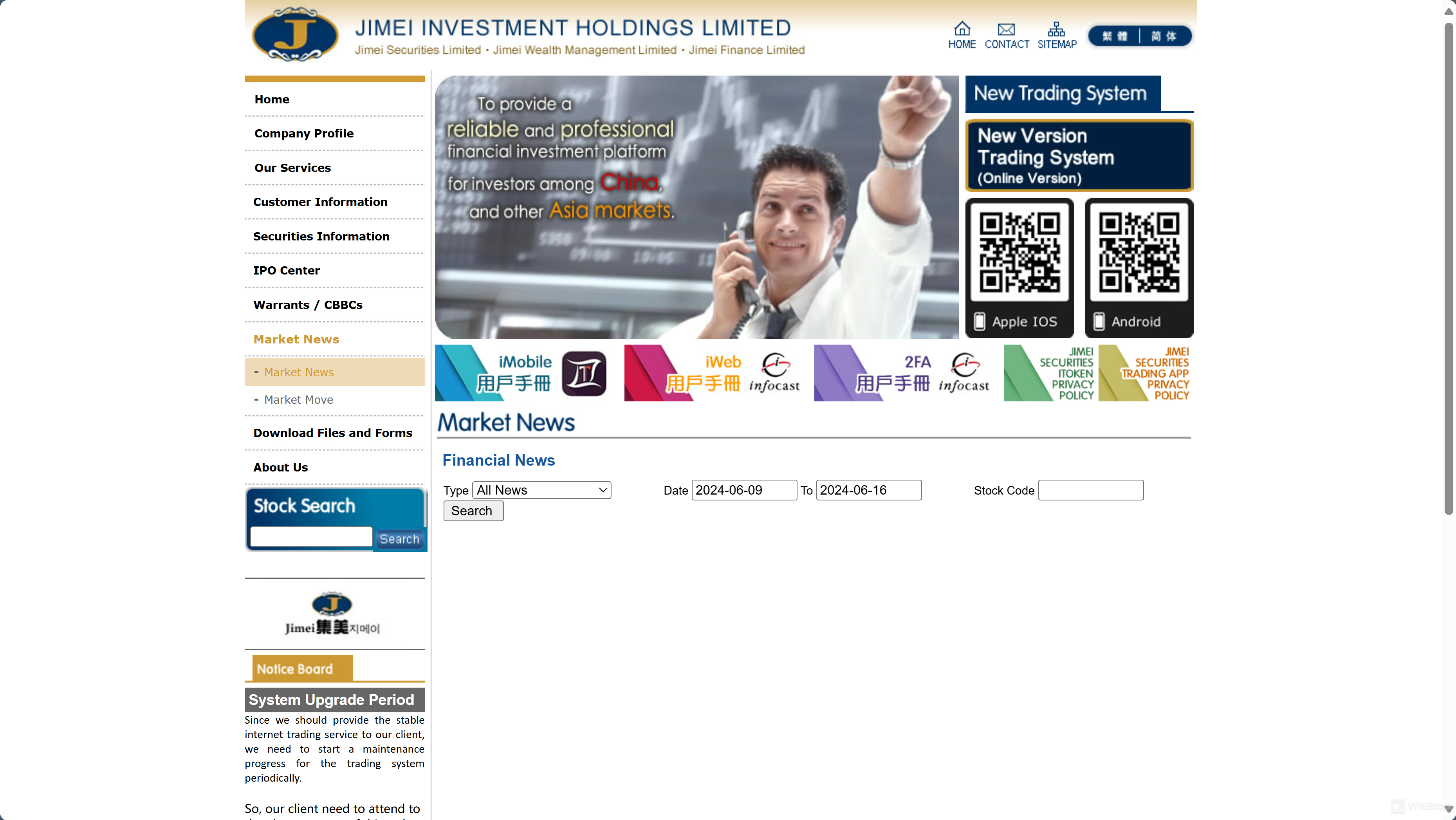 Research & Education