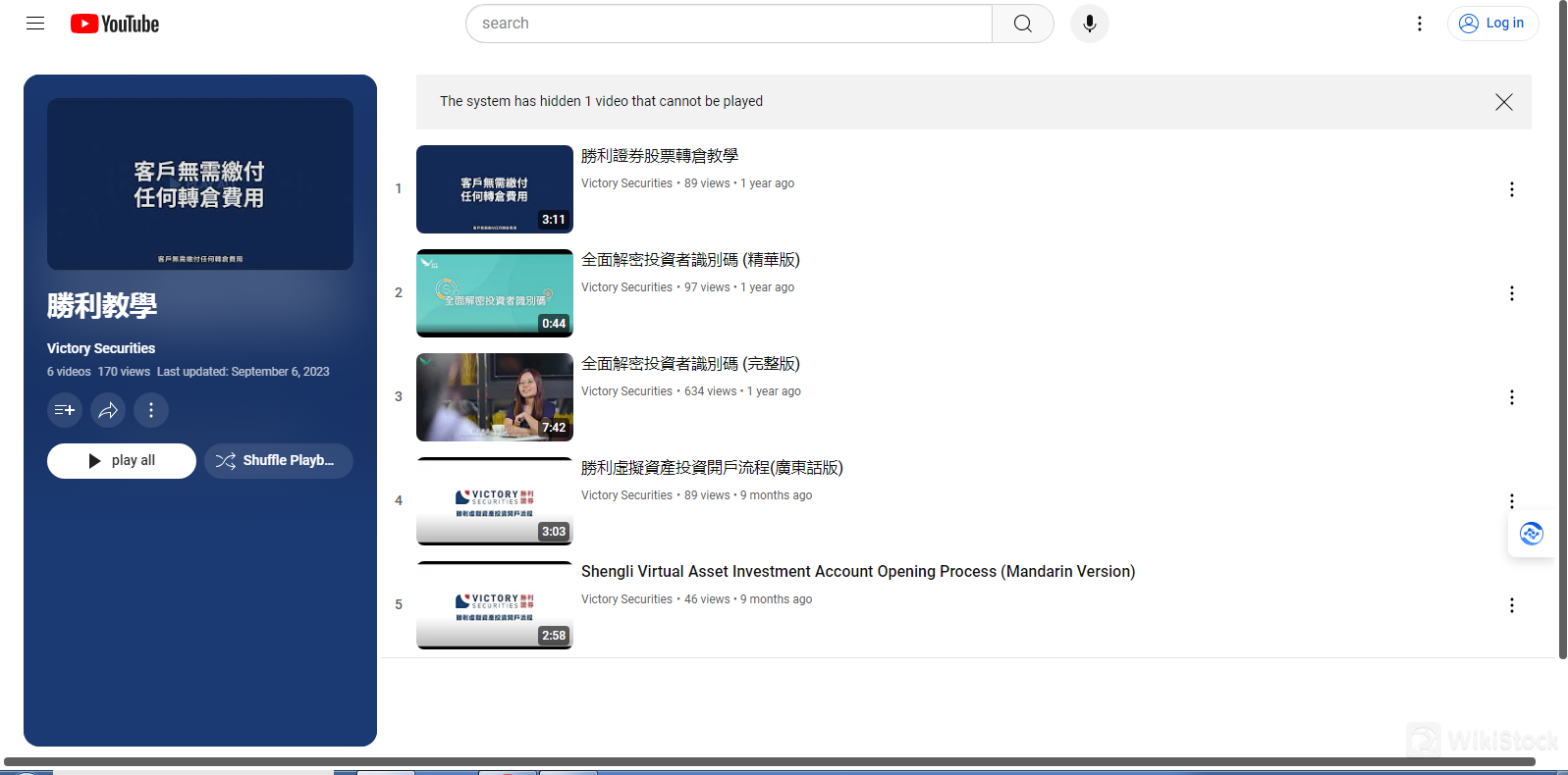 Research and Eduation Research and Eduation