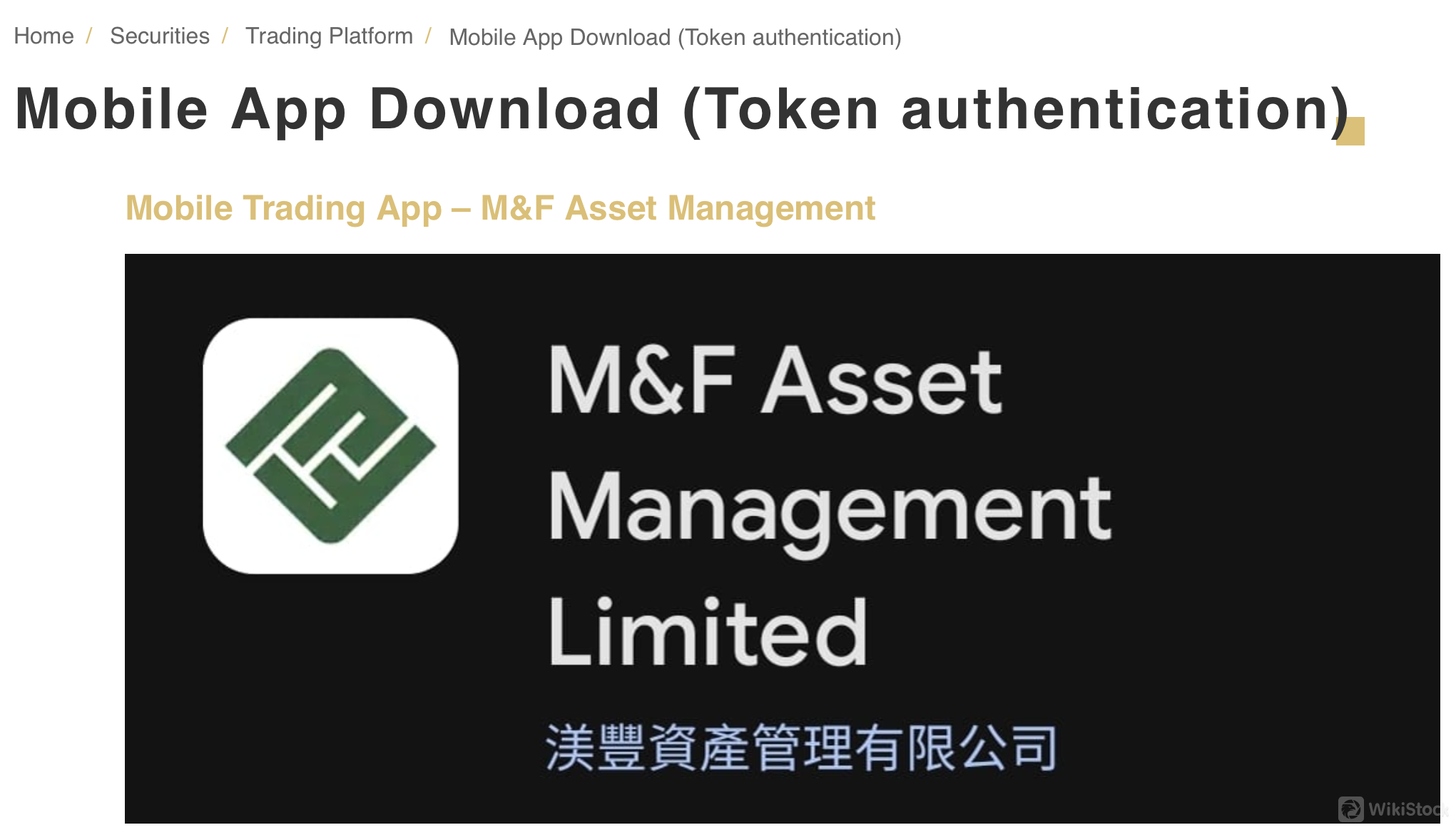 MFAM App Review MFAM App Review