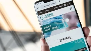 百奥赛图-B：共轻链小鼠RenLite 技术平台获得美国专利授权