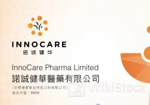 港股异动 | 诺诚健华(09969)午后涨超4% 免疫疗法Tafasitamab生物制品许可申请获受理