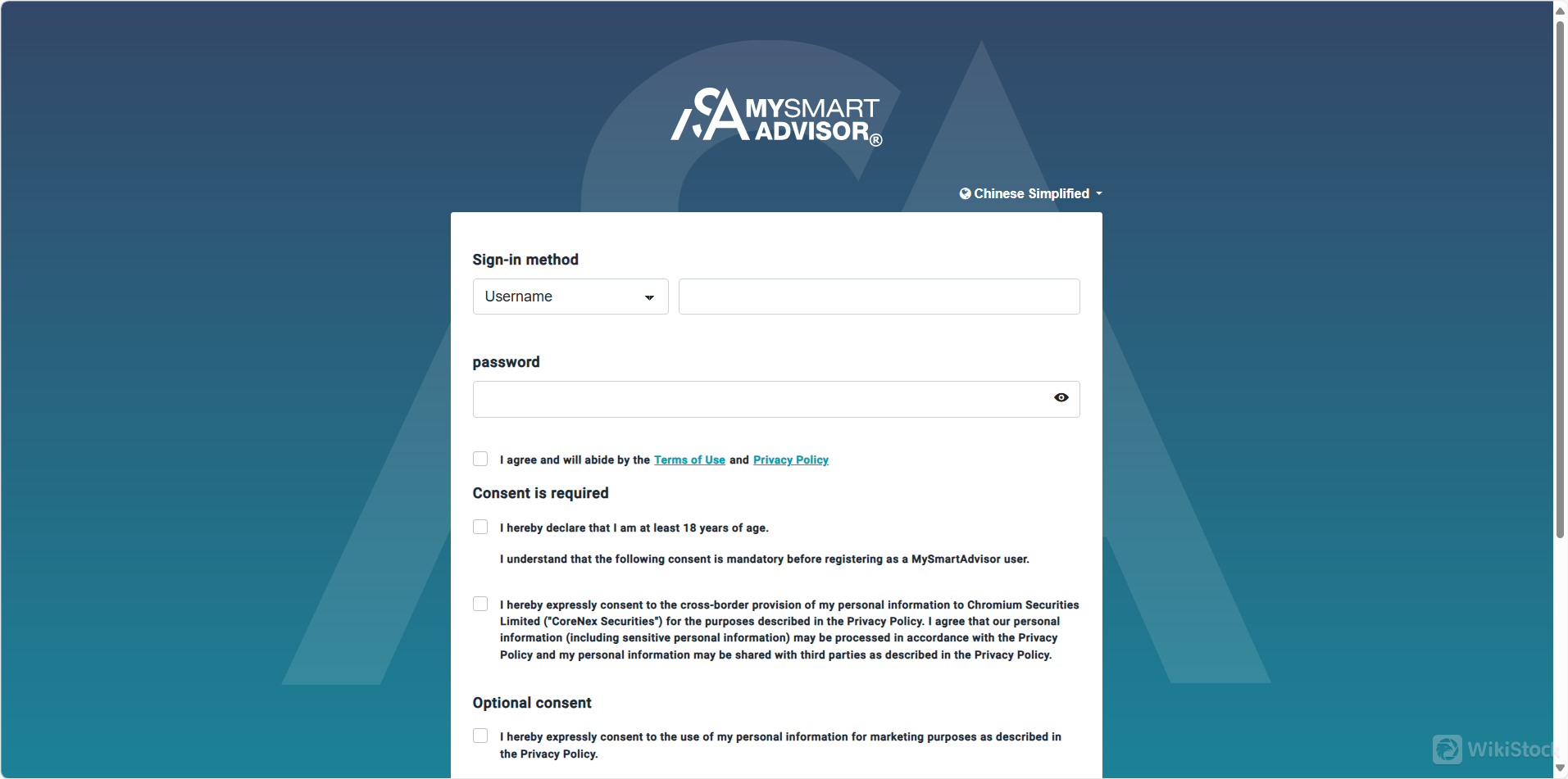 The Core Securities Trading Platform Review The Core Securities Trading Platform Review