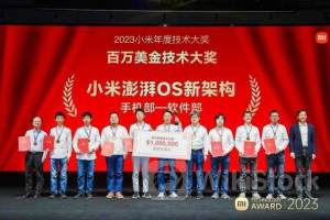 小米突发！凌晨，他紧急回应！事关亿元大事