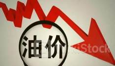 多国央行宽松信号下 降息浪潮将如何发展？