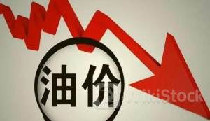 多国央行宽松信号下 降息浪潮将如何发展？