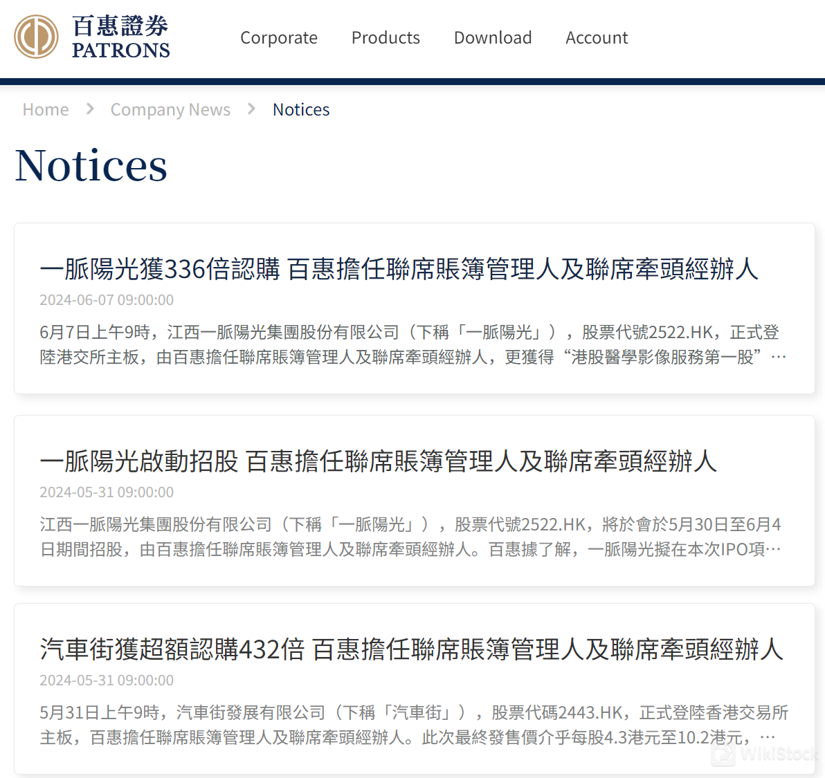 Research and Education Research and Education