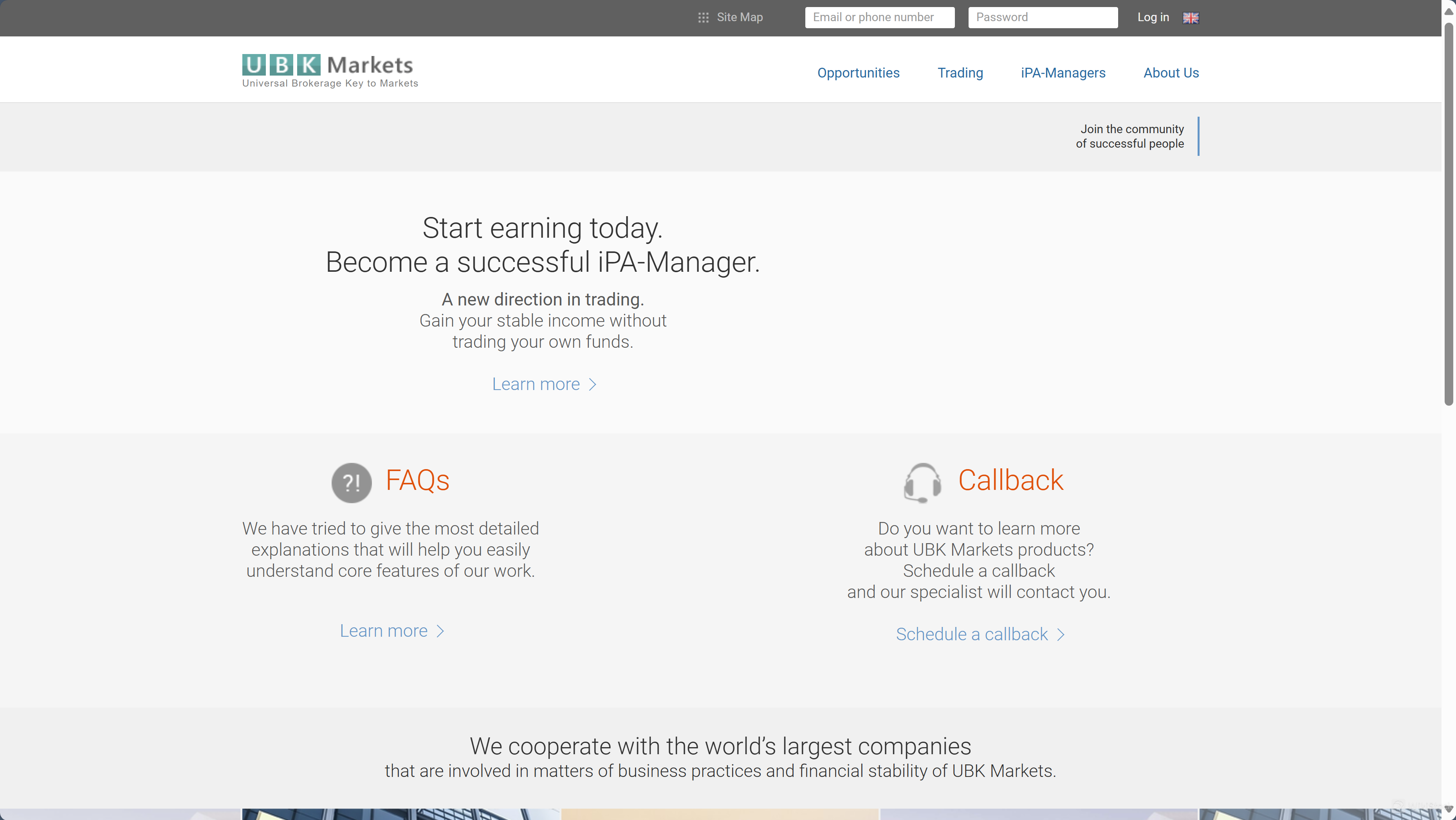 ข้อมูล UBK Market