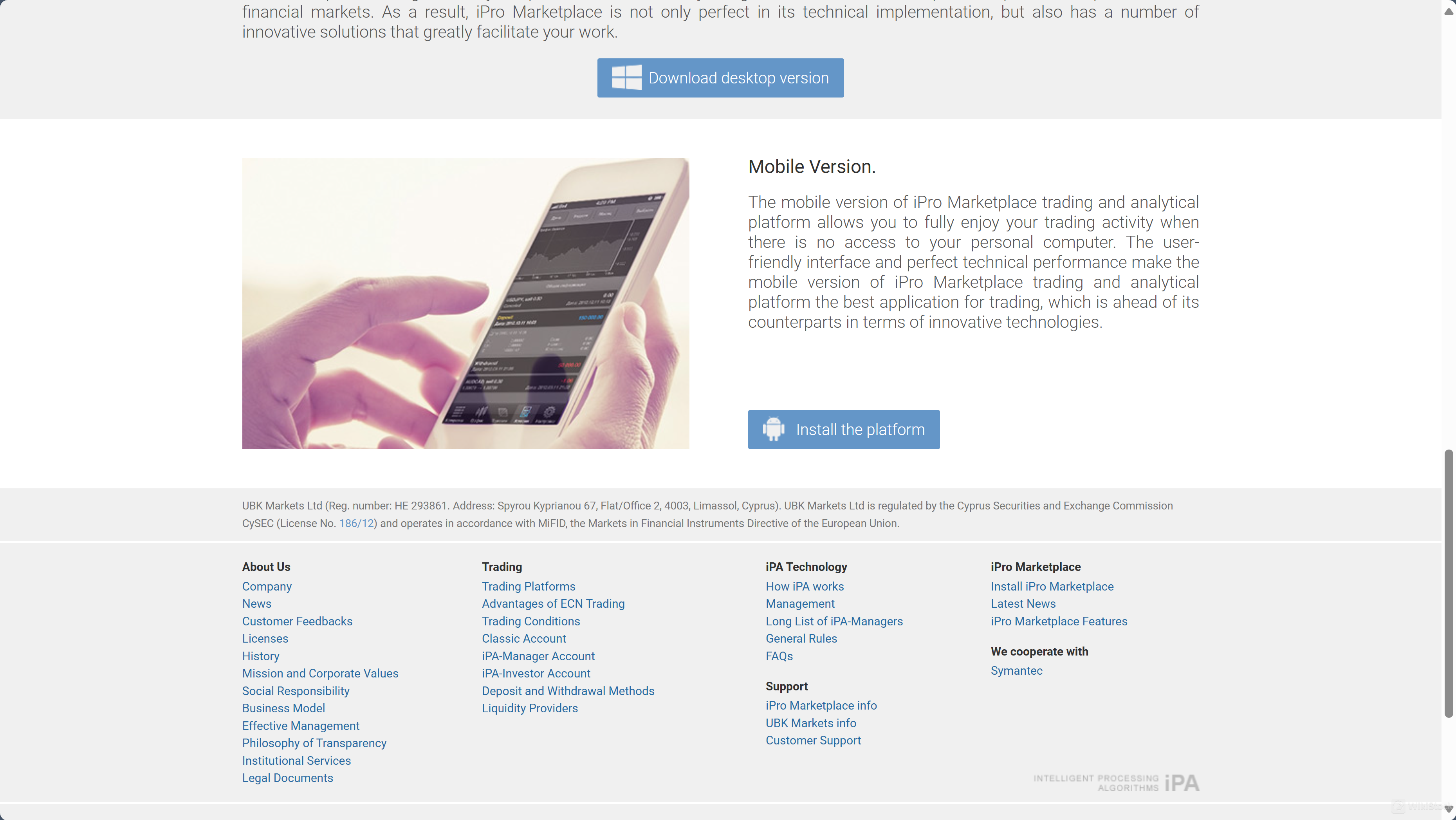 แอปพลิเคชันมือถือ