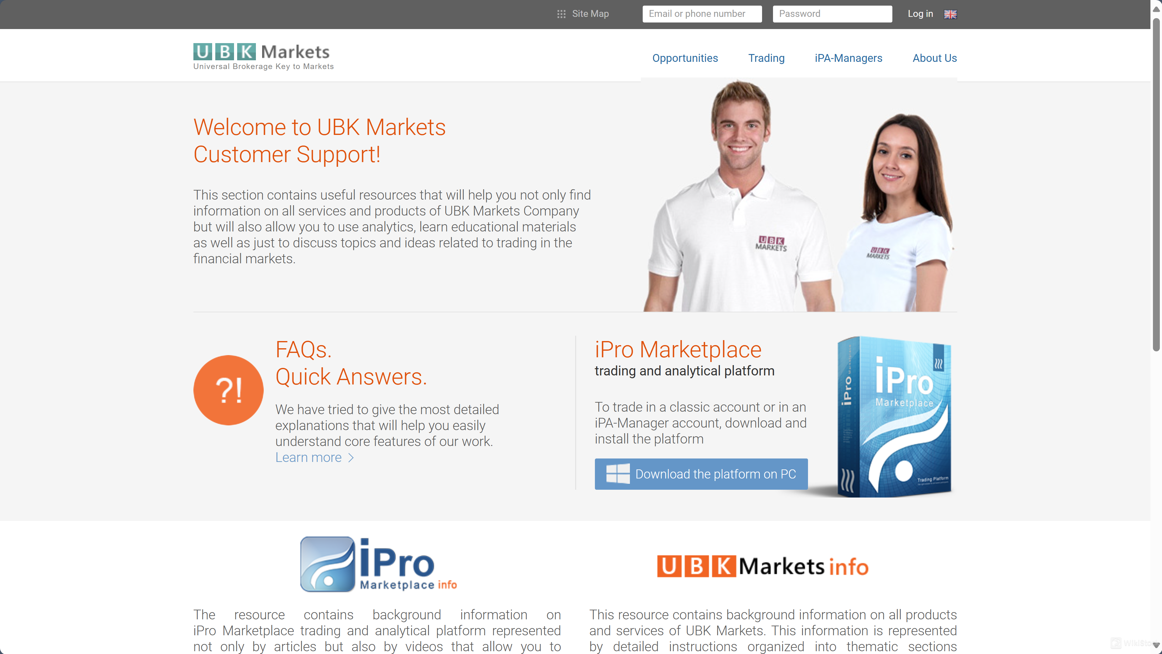 บริการลูกค้า