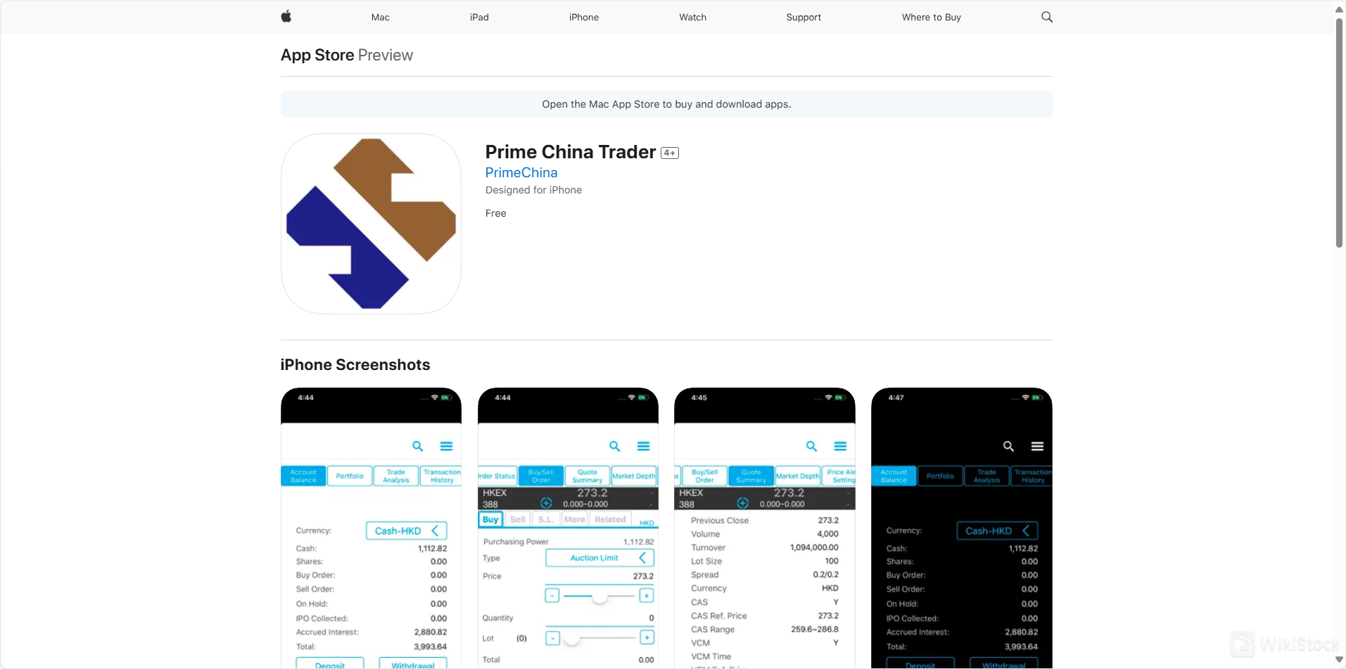Prime China Securities Trading Platform Review