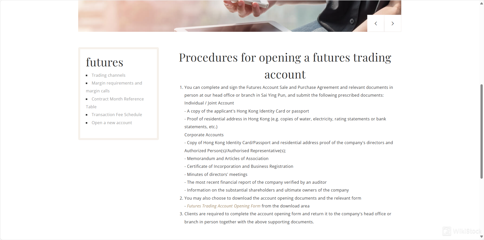 Futures Trading Accounts