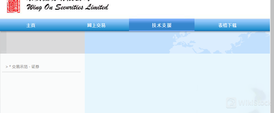 Research and Education