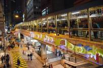 越秀服务6月24日回购12.40万股 耗资39.17万港币