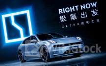 永升服务6月24日回购30.00万股 耗资46.96万港币