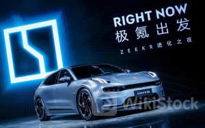 永升服务6月24日回购30.00万股 耗资46.96万港币