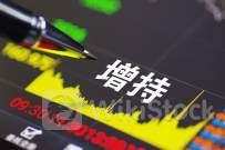 创维集团6月24日回购1117.80万股 耗资3435.11万港币