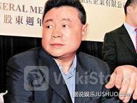 香港富商刘銮雄及妻子疑将12%华人置业(00127)股份存入CCASS 2021年私有化失败以来首次异动