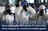 Bitcoin Plummets To $61K, $260M In Longs Liquidated