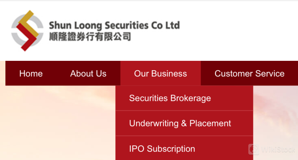 หลักทรัพย์ที่ใช้ในการซื้อขายกับ Shun Loong Securities