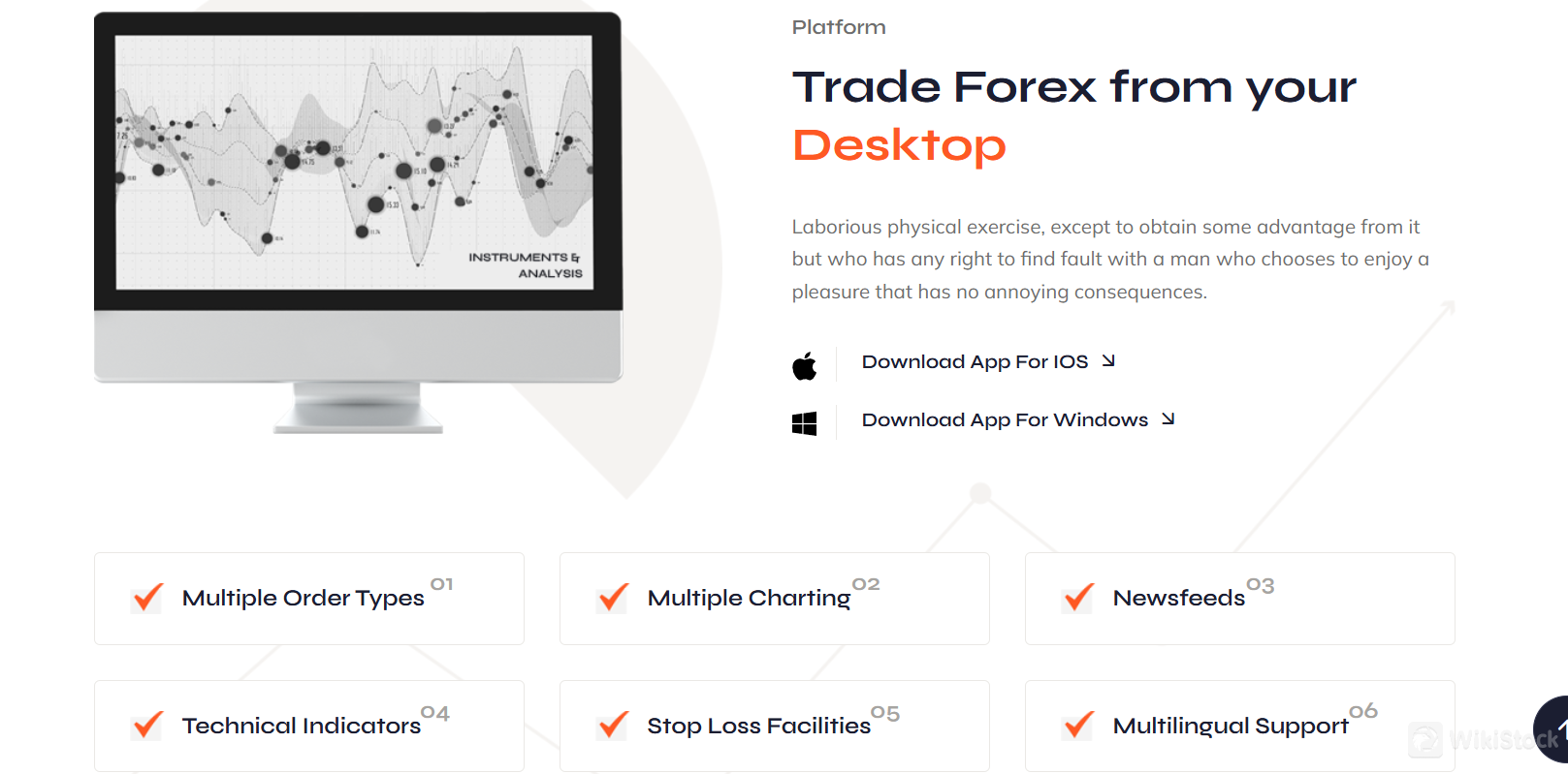 Eightplus平台和应用程序