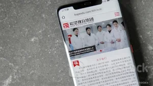 希教国际控股：对清盘呈请提出异议