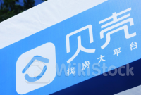 瑞银：予贝壳-W(02423)“买入”评级 目标价下降至52.5港元