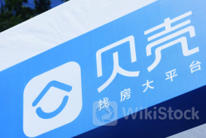 瑞银：予贝壳-W(02423)“买入”评级 目标价下降至52.5港元