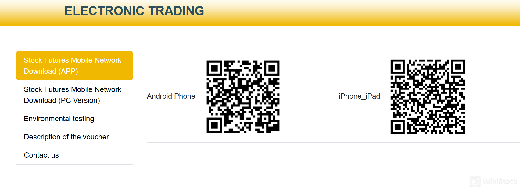 Grand Fortune Securities应用程序 Grand Fortune Securities应用程序