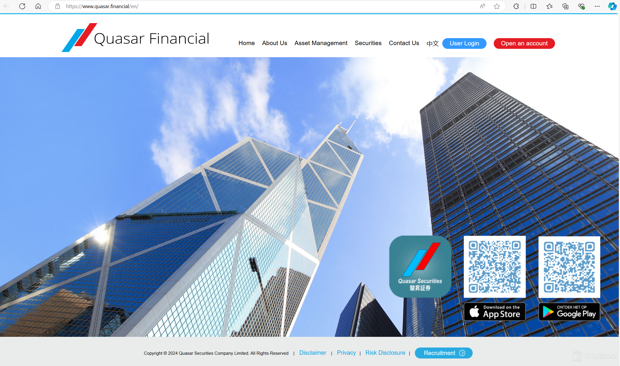 Quasar Financial Capital homepage