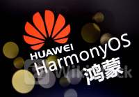 港股概念追踪 |多家企业已开发鸿蒙元服务 鸿蒙工程师供不应求 （附概念股）