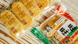 港股异动 | 中国旺旺(00151)午后涨超4% 年度纯利同比增长18.4%至39.9亿元 末期息每股3.3美仙