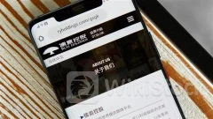 港股异动 | 中国儒意(00136)早盘涨超4% Imax Corp与万达电影签署协议 公司为万达电影控股股东