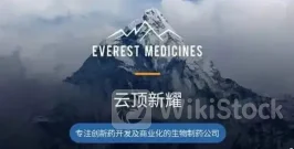 港股异动 | 云顶新耀-B(01952)涨超5% IgA肾病潜在市场空间较高 机构看好公司产品端销售收入