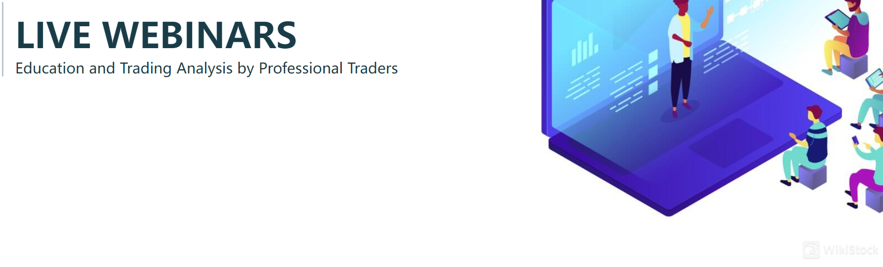 现场网络研讨会 现场网络研讨会