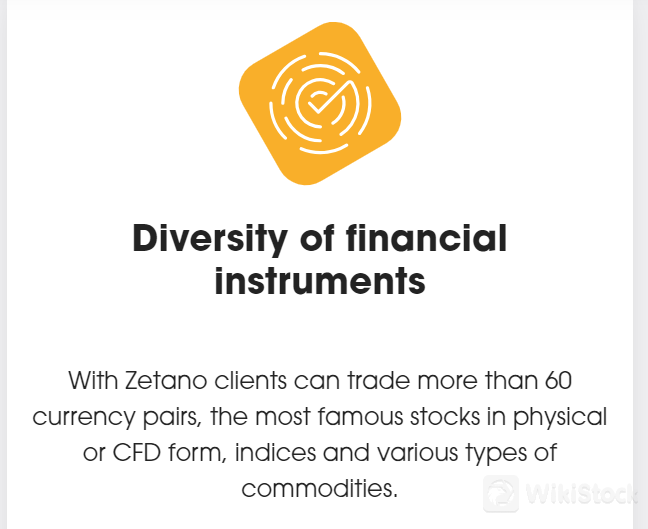 Market Instruments